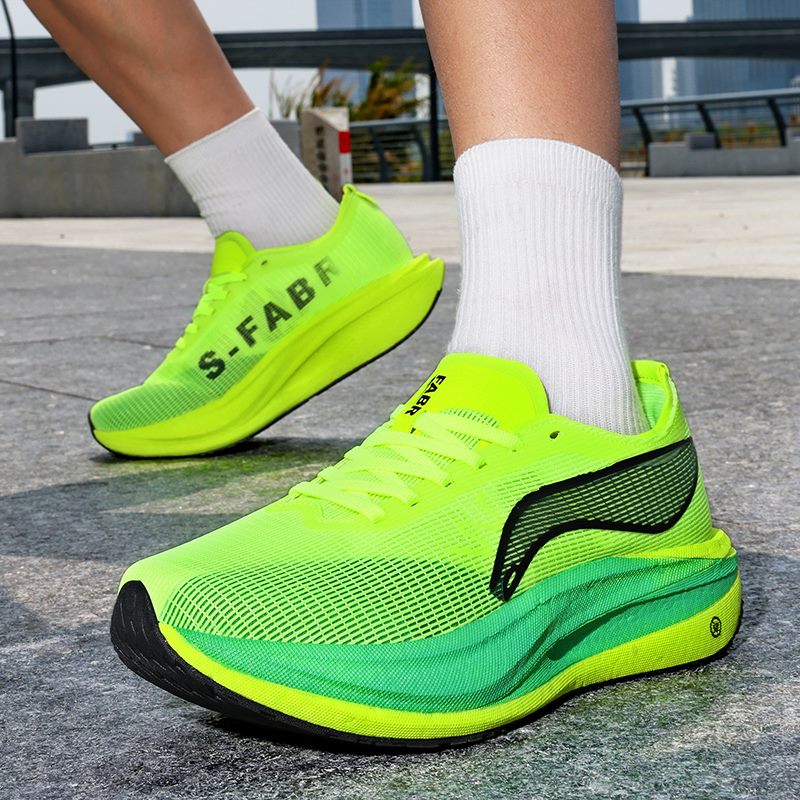 Neon Knit Rocker Running Shoe, model 2276, supplied view 9