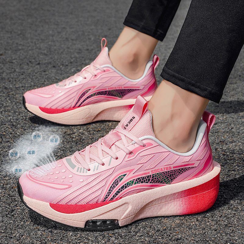 XiangChi model 2282 thick-sole running shoe