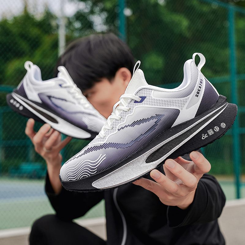 Breathable Mesh Daily Trainer, model 2293, supplied view 9