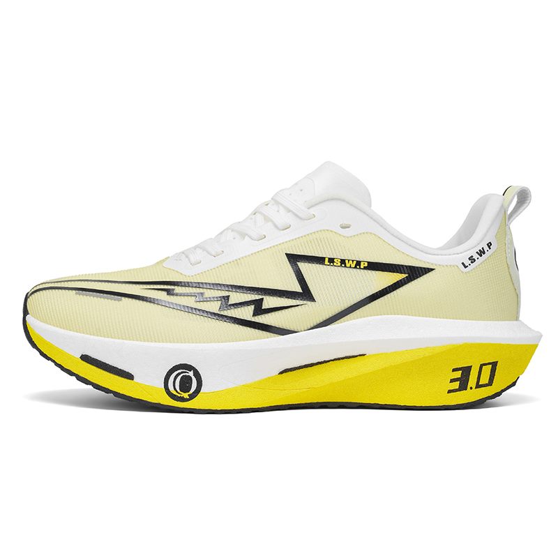 Bold Color-Block Road Trainer, model M26017, supplied view 4