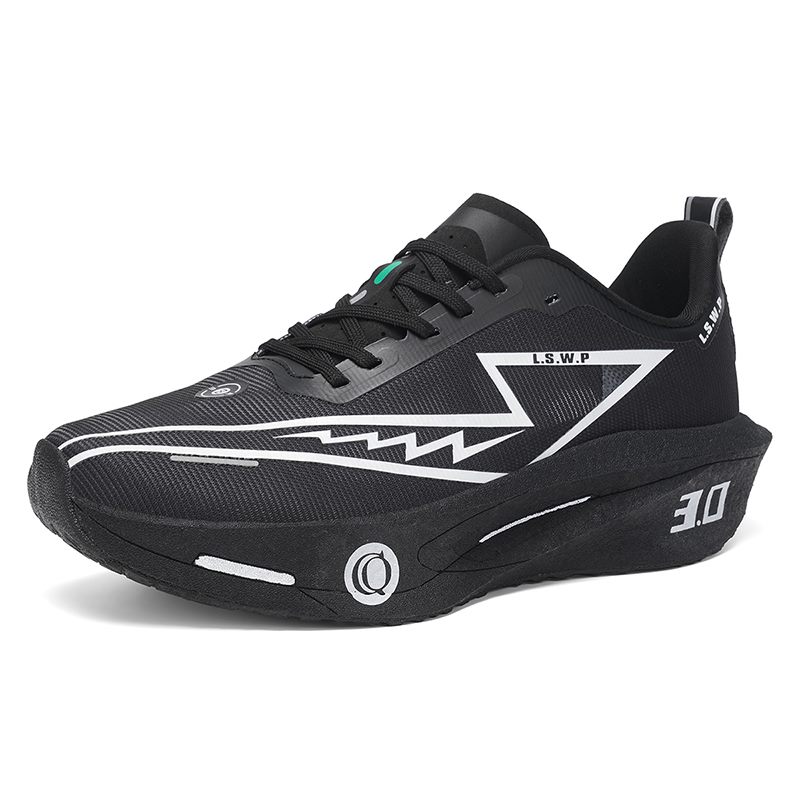 Bold Color-Block Road Trainer, model M26017, supplied view 6