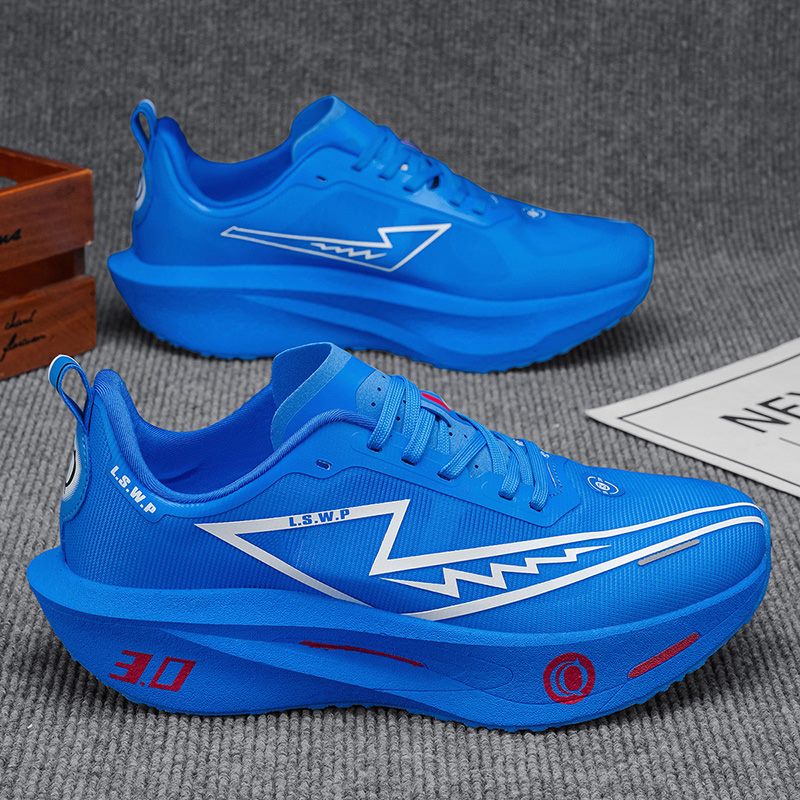 Bold Color-Block Road Trainer, model M26017, supplied view 8
