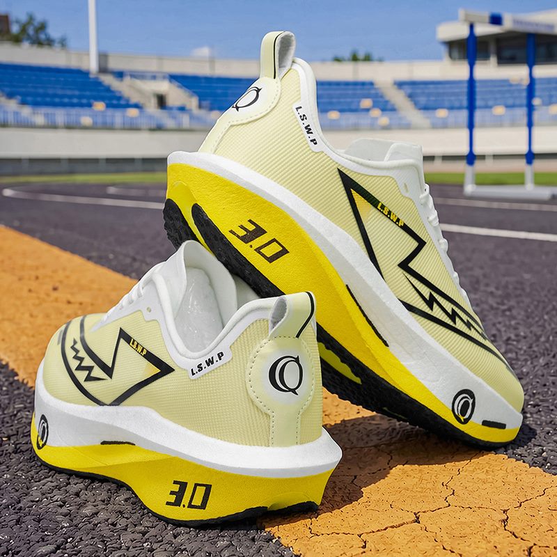 Bold Color-Block Road Trainer, model M26017, supplied view 9
