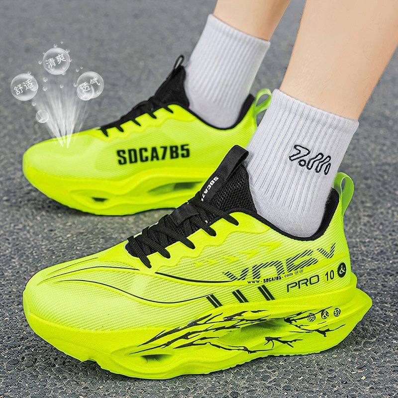 XiangChi model M26019 thick-sole running shoe