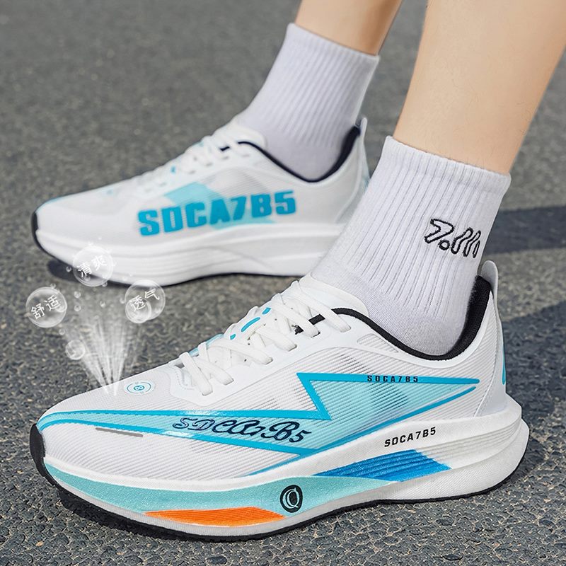 Bright Color Performance Running Shoe, model M26020, supplied view 4